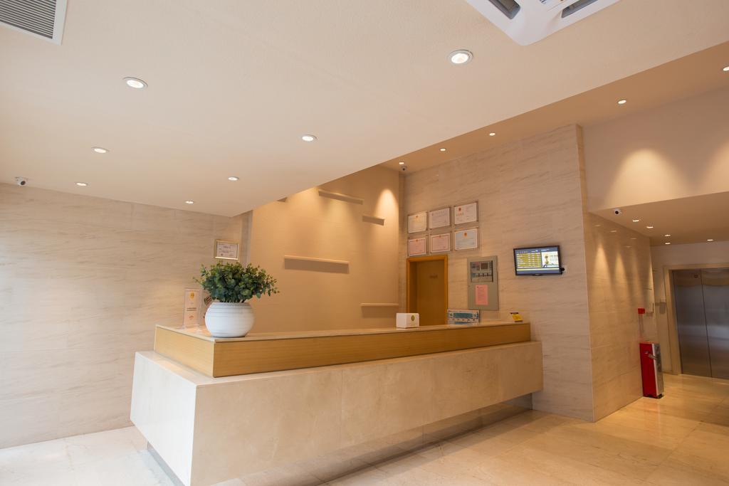 Ji Hotel Guangzhou Yuexiu Park Exterior foto