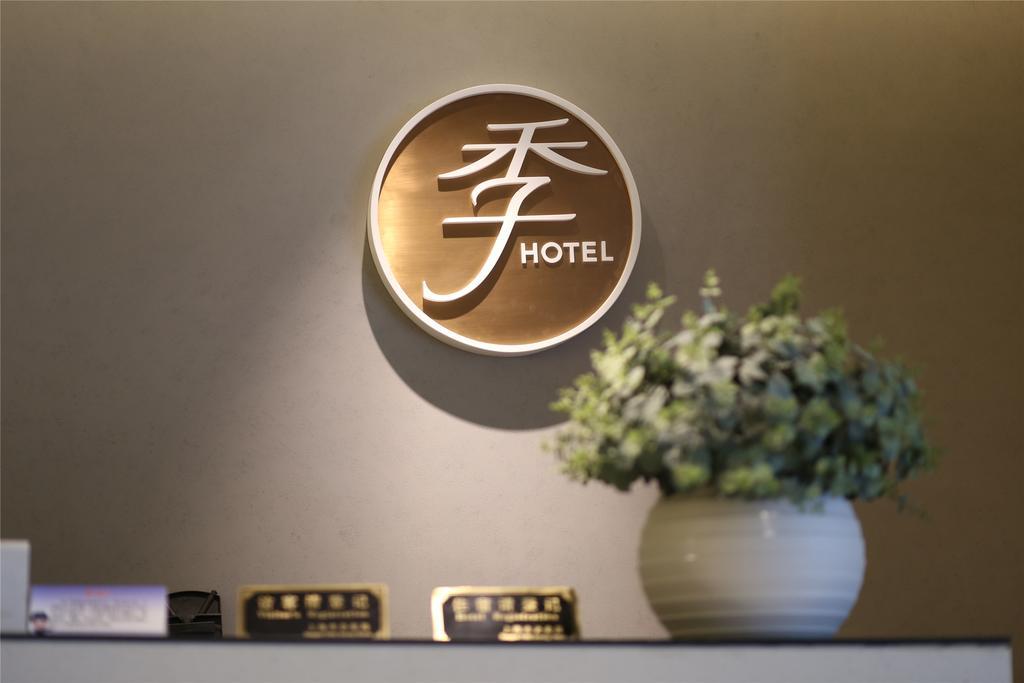 Ji Hotel Guangzhou Yuexiu Park Exterior foto