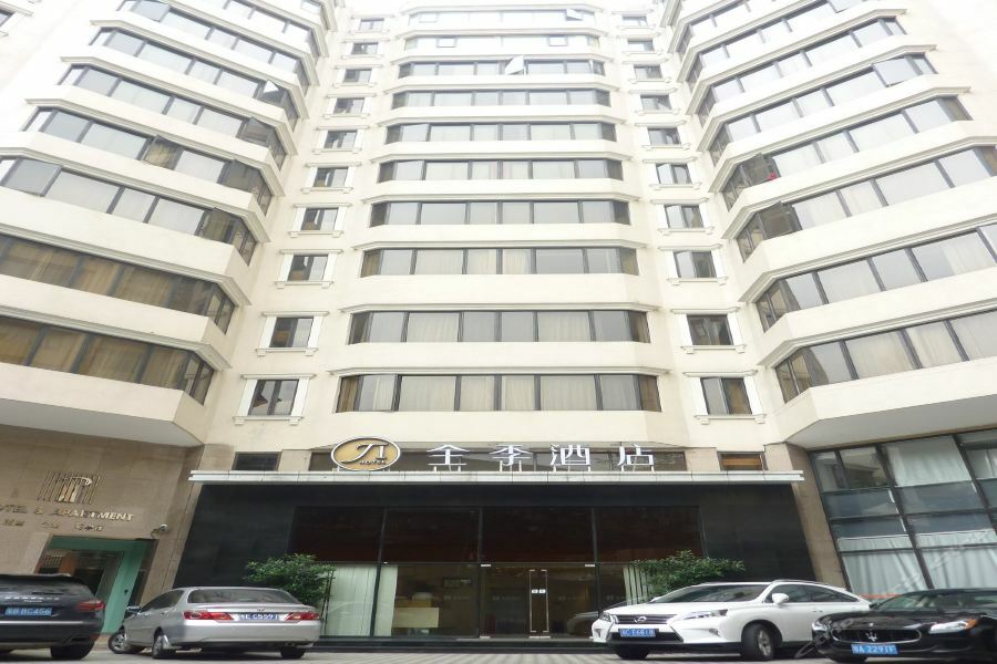 Ji Hotel Guangzhou Yuexiu Park Exterior foto